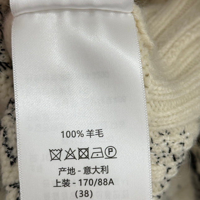 DIOR 25S KNIT CARDIGAN JACKET 600