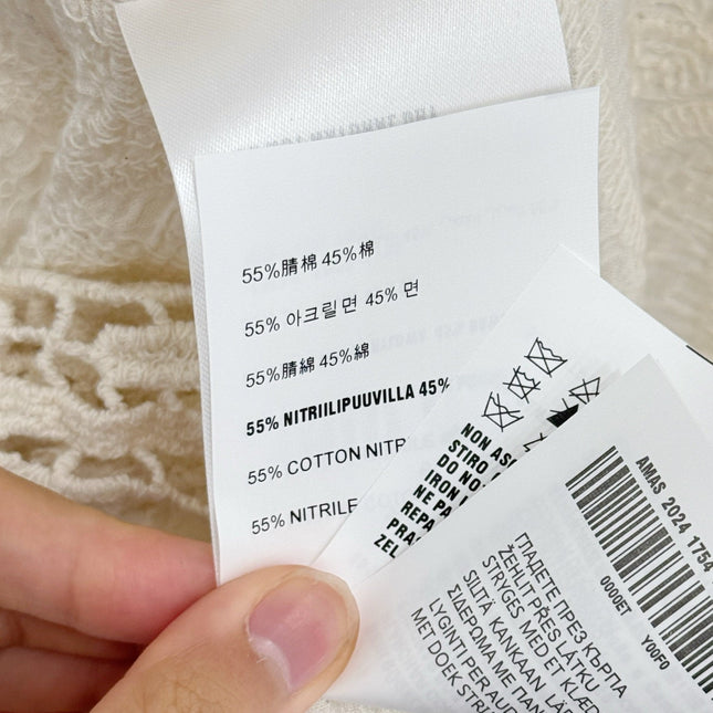 MIUMIU 26S LACE TANK TOP STYLE 1071