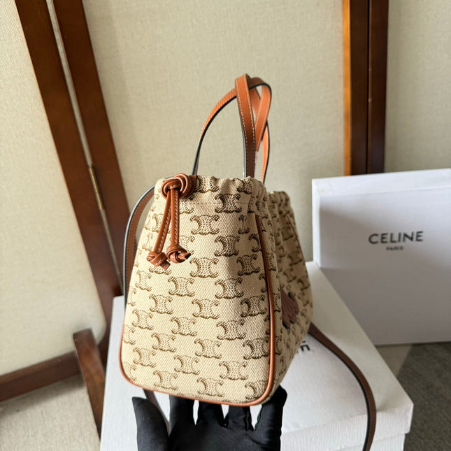 CELINE 26S CUIR CABAS HANDBAG 22 IN BROWN AND BEIGE CALFSKIN