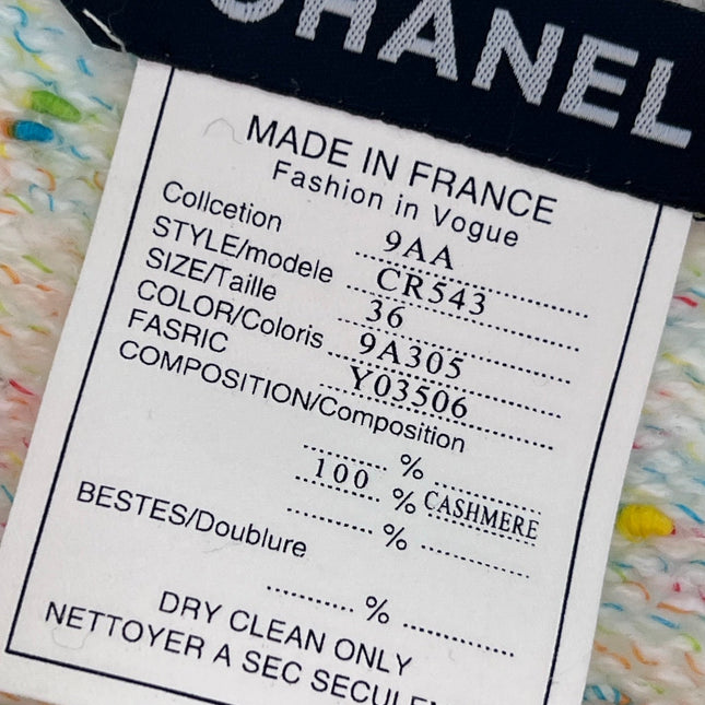 CHANEL 25S TWEED JACKET 299