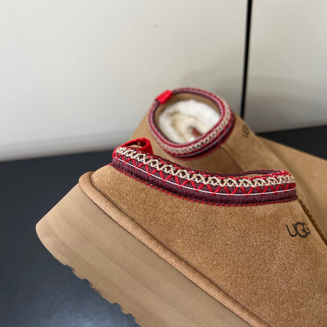 TAZZ PLATFORM SLIPPERS IN TAN BROWN SUEDE