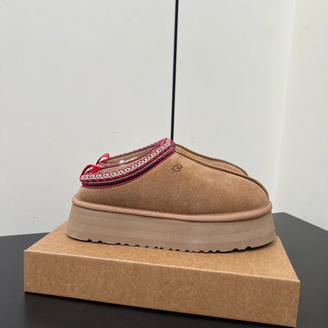 TAZZ PLATFORM SLIPPERS IN TAN BROWN SUEDE