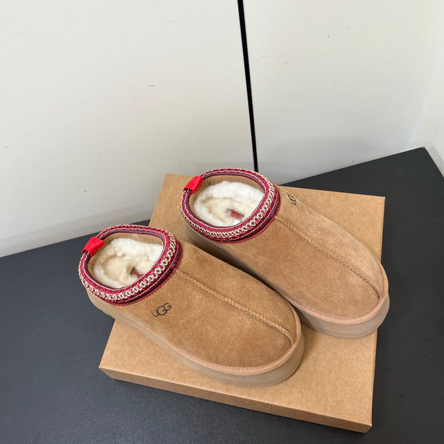 TAZZ PLATFORM SLIPPERS IN TAN BROWN SUEDE