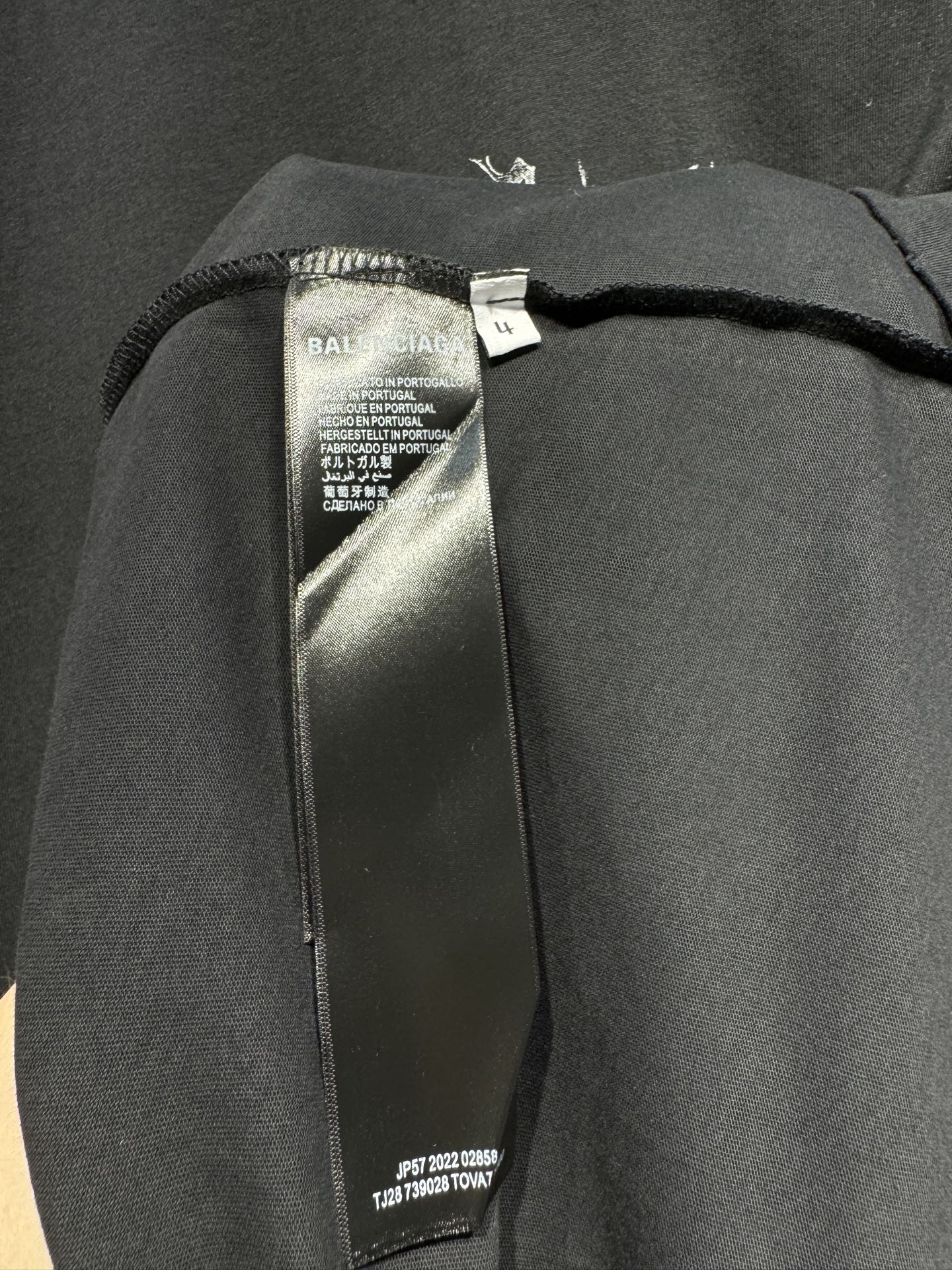 BALENCIAGA 26S SHORT SLEEVE T-SHIRT 088