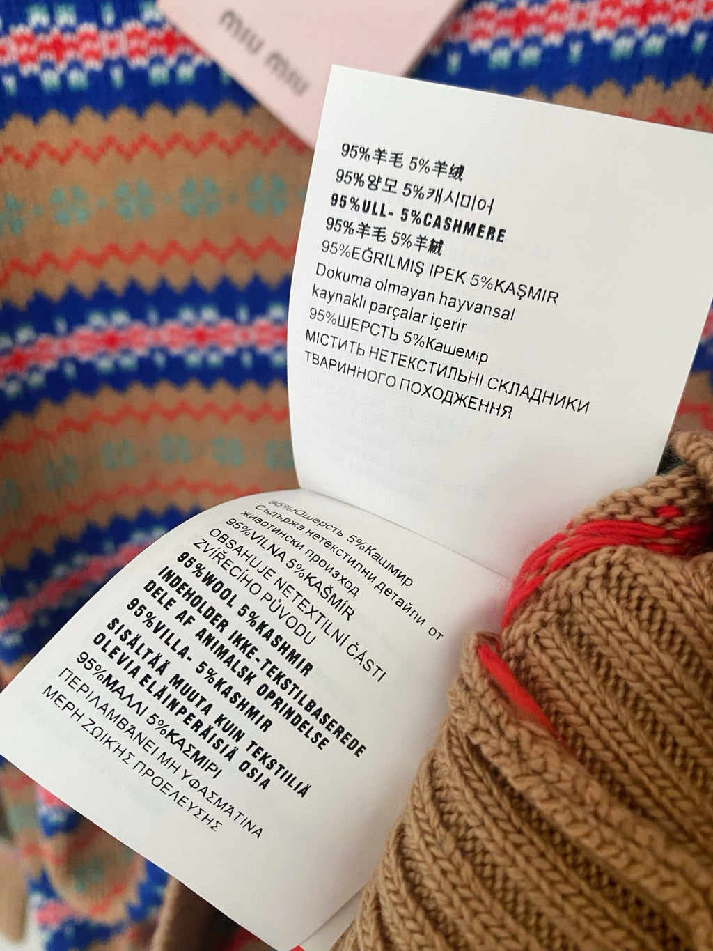 MIUMIU SWEATER STYLE 158
