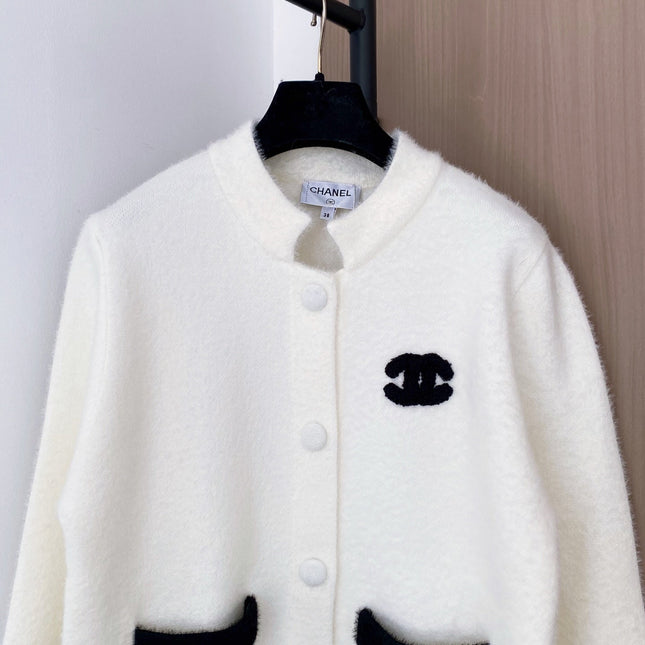 CHANEL 25S CARDIGAN 538