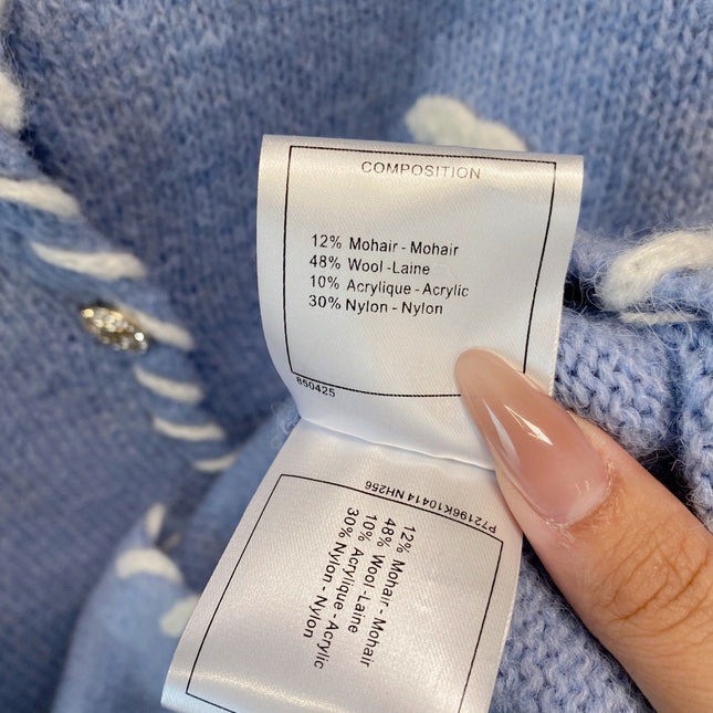 CHANEL 26S CARDIGAN JACKET 657