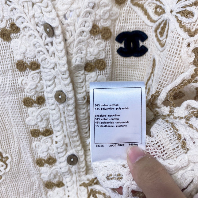 CHANEL 26S SLEEVELESS SWEATER STYLE 1053