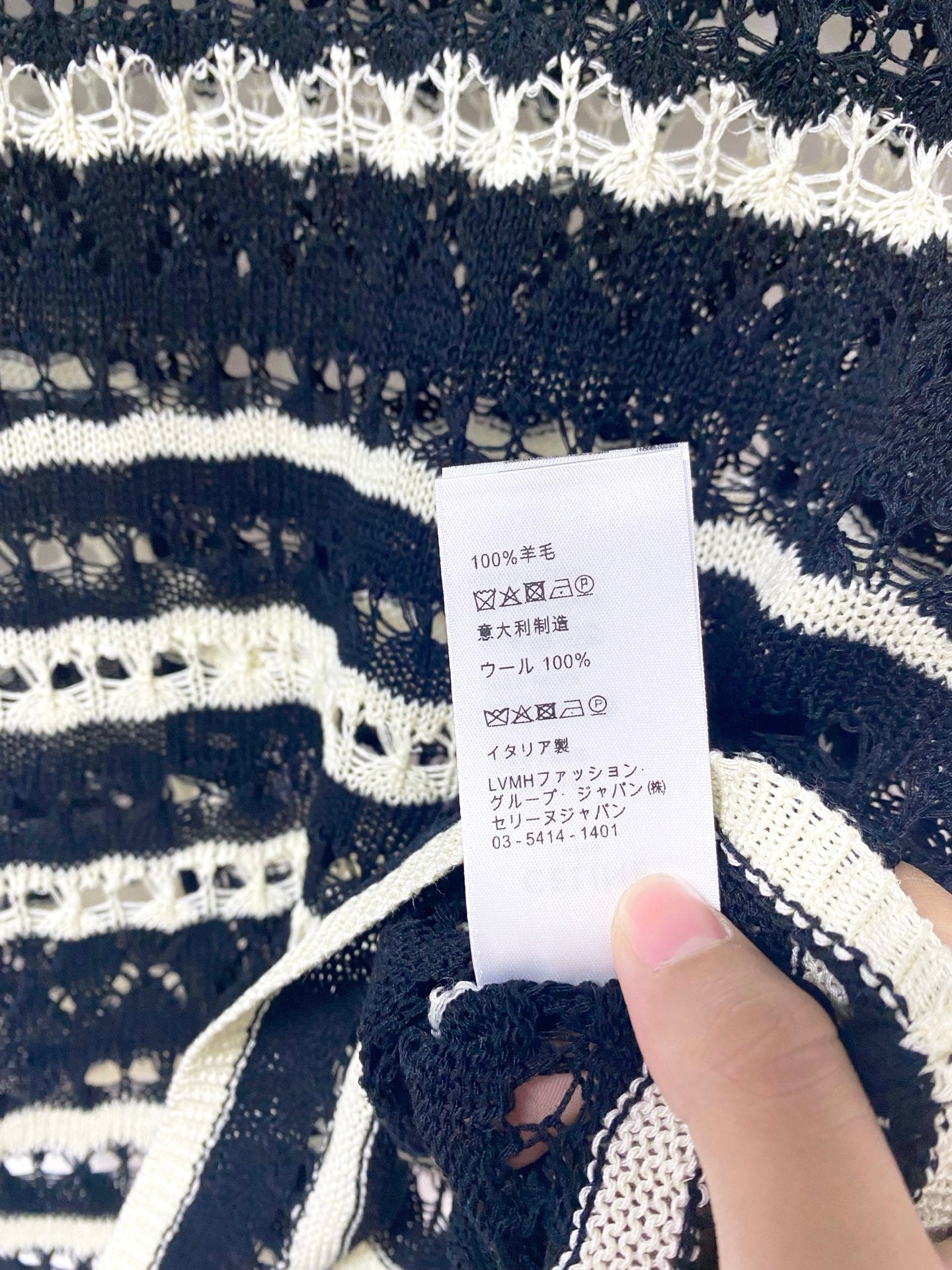 CELINE 26S SHORT-SLEEVE KNIT TOP 487