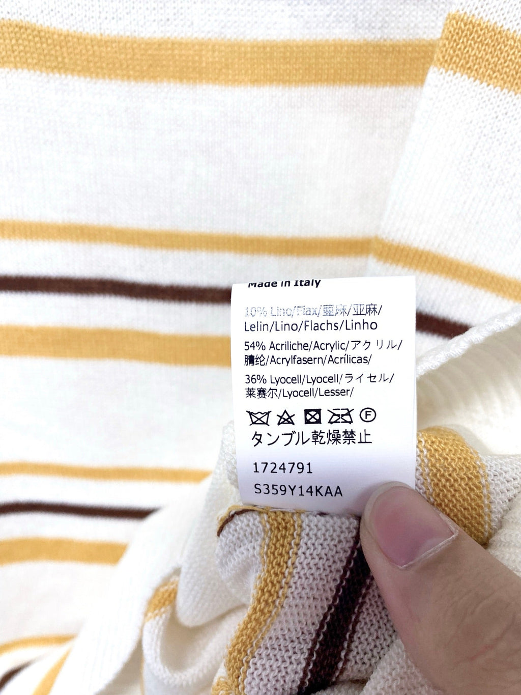 LOEWE 26S POLO SHIRT 424