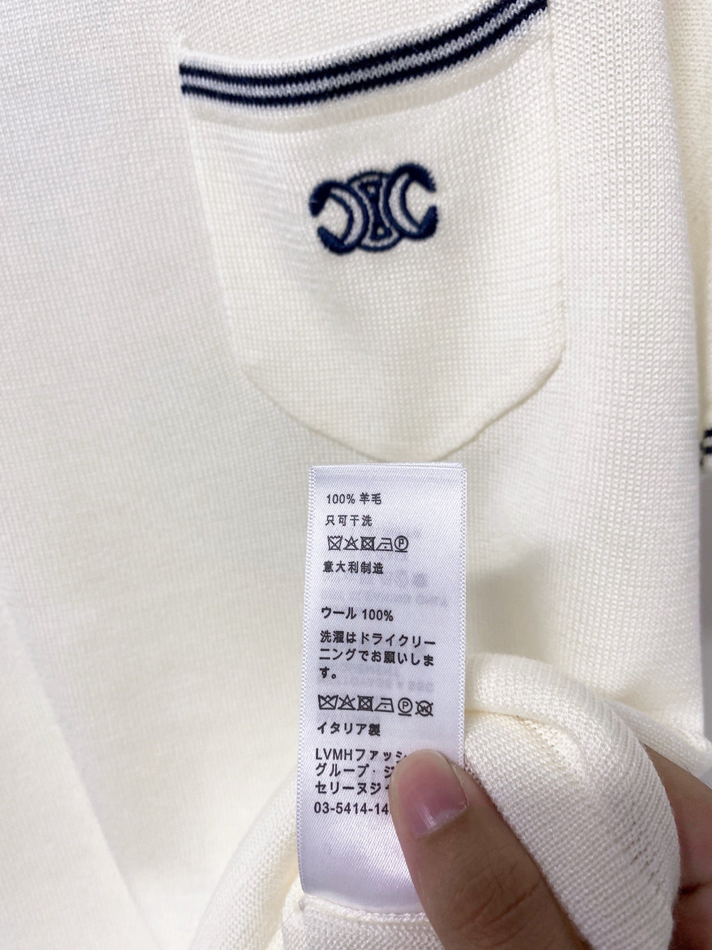 CELINE 26S SHORT-SLEEVE KNIT T-SHIRT 460