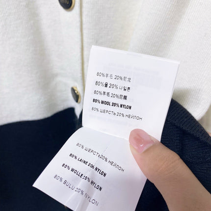 MIUMIU 26S KNIT CARDIGAN 1467