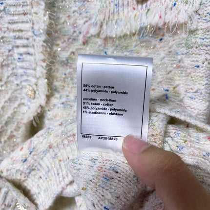 CHANEL 26S KNIT CARDIGAN 1639