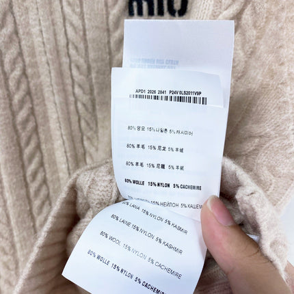 MIUMIU 26S KNIT ZIP-UP SWEATER VEST 1350