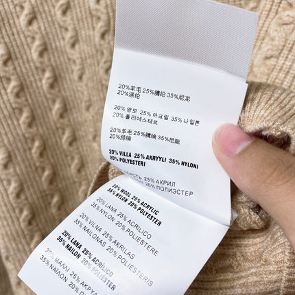 MIUMIU 26S CABLE-KNIT POLO SWEATER 1403