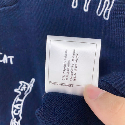 CHANEL 26S KNIT POLO SWEATER 1752