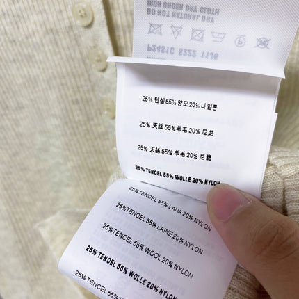 MIUMIU 26S KNIT POLO CARDIGAN 1530