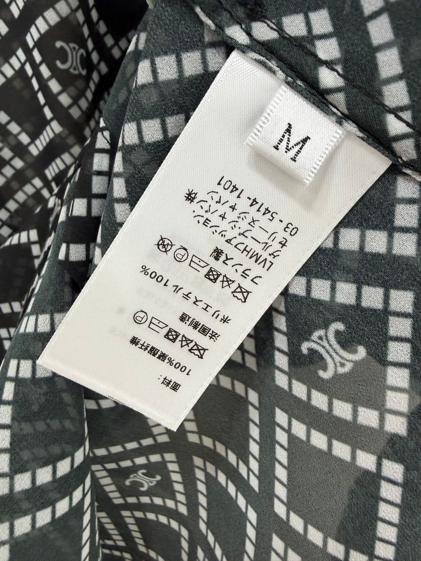 CELINE 26S LONG-SLEEVE SHIRT 399