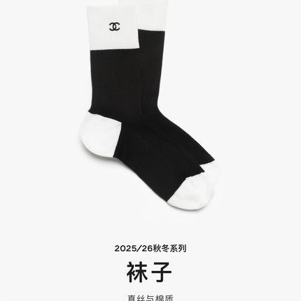 CHANEL 26S CREW SOCKS 410289 (1 BOX)