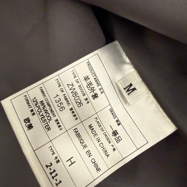 PRADA 25S BOMBER JACKET 511