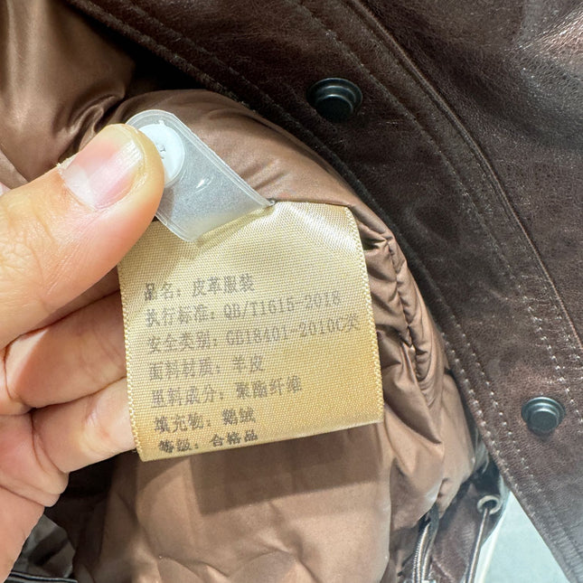 PRADA 25S GOOSE DOWN JACKET 247