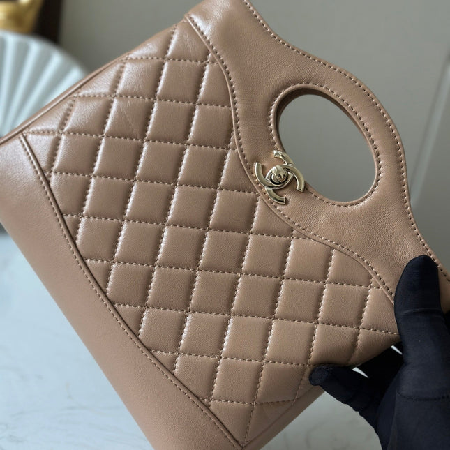 CHANEL 26S MINI SHOPPING BAG 24 IN TAUPE BROWN LAMBSKIN