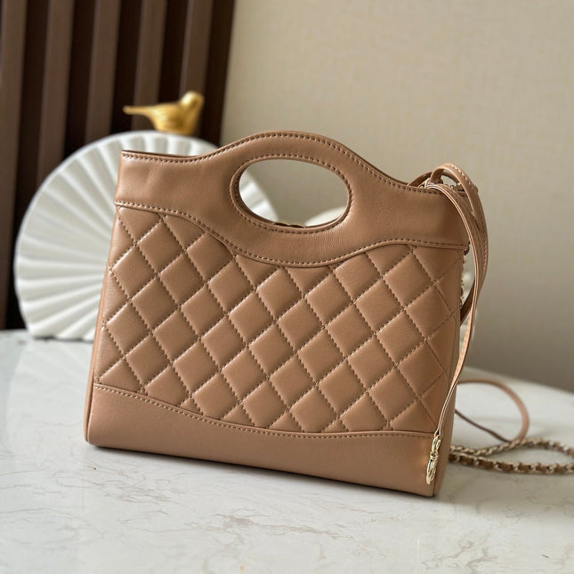 CHANEL 26S MINI SHOPPING BAG 24 IN TAUPE BROWN LAMBSKIN