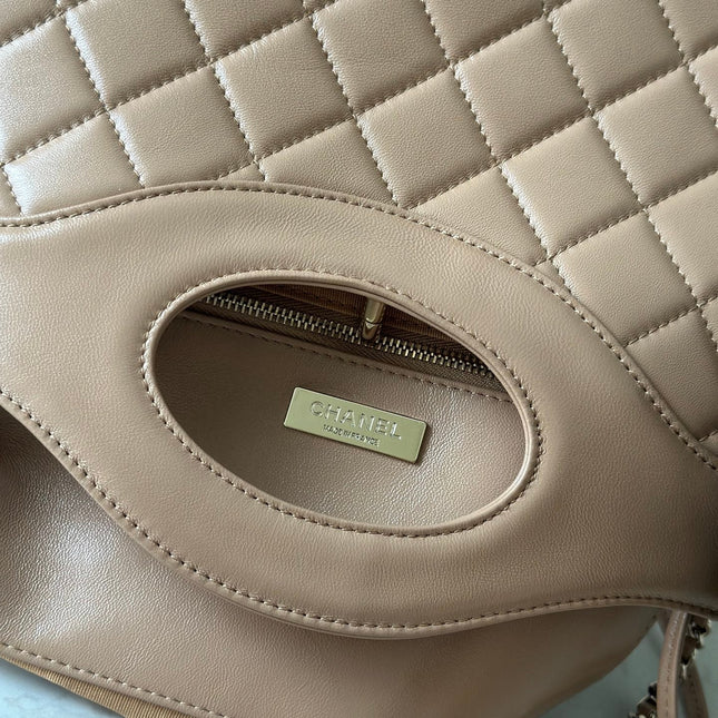CHANEL 26S MINI SHOPPING BAG 32 IN TAUPE BROWN LAMBSKIN