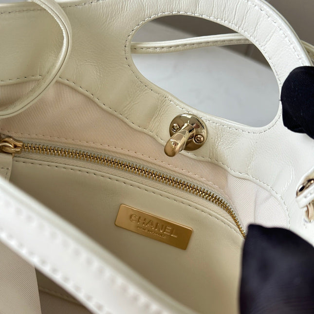 CHANEL 26S MINI SHOPPING BAG 24 IN WHITE LAMBSKIN