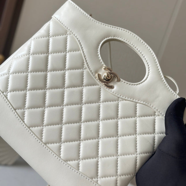 CHANEL 26S MINI SHOPPING BAG 24 IN WHITE LAMBSKIN
