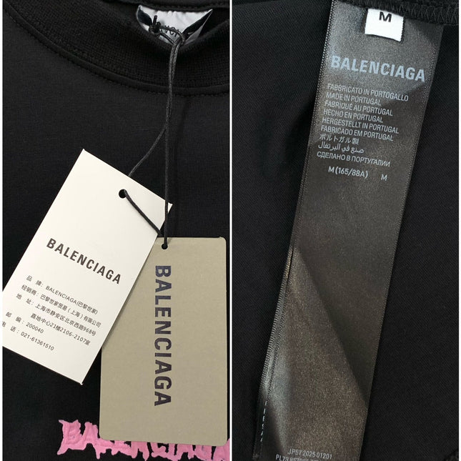 BALENCIAGA 26S SHORT SLEEVE T-SHIRT 030