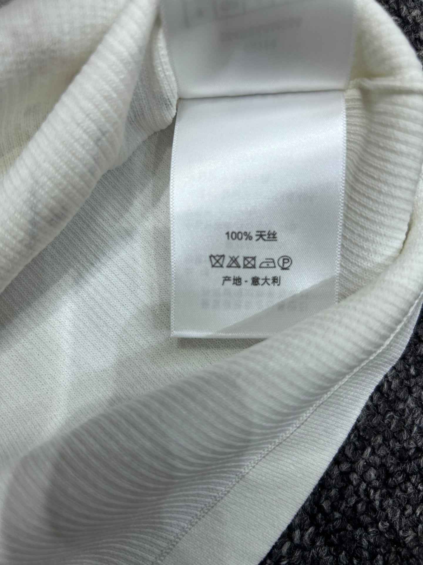DIOR 25S TANK TOP STYLE 366