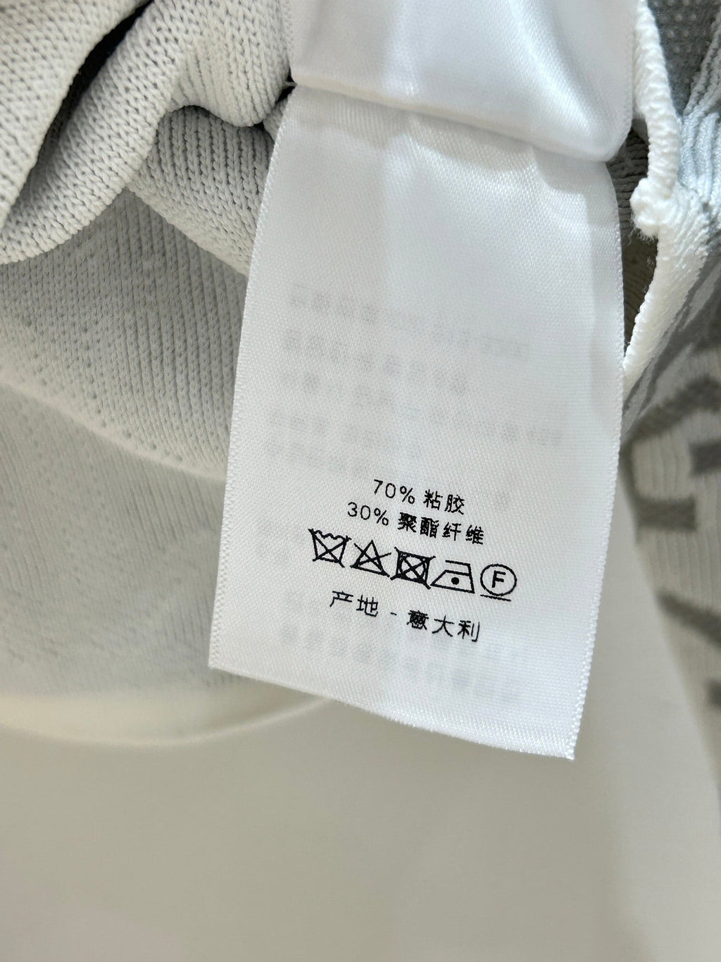 DIOR 26S OBLIQUE JACQUARD KNIT JACKET 1325