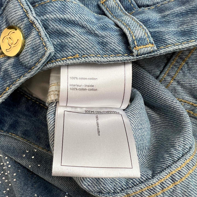 CHANEL 26S JEANS STYLE 1106