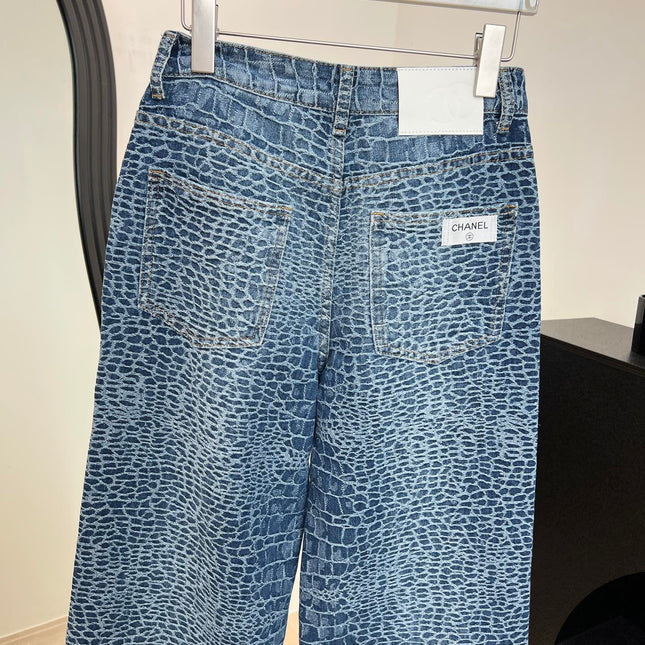 CHANEL 26S JEANS STYLE 1105