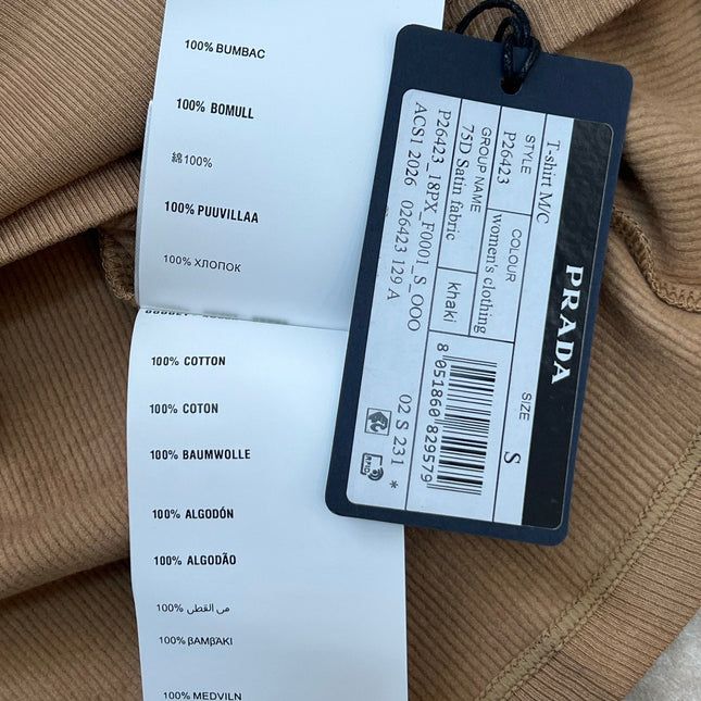 PRADA 26S SLEEVELESS TOP 1053