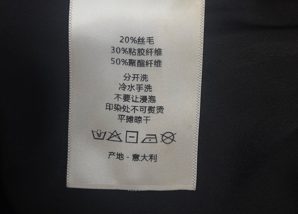 DIOR 25S MIDI SKIRT 473