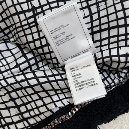 CHANEL 26S JACKET 1548