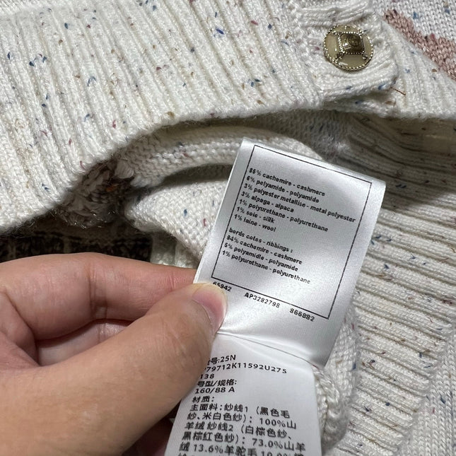 CHANEL 25S ROUND-NECK CARDIGAN 371