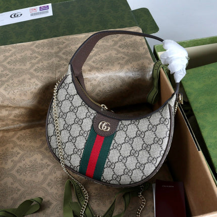 GUCCI 26S SHOULDER BAG 23 IN BEIGE CANVAS AND DARK BROWN CALFSKIN STRAP