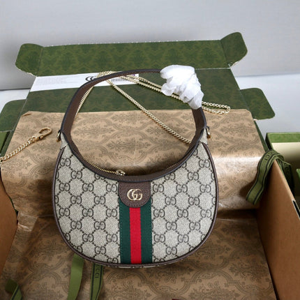 GUCCI 26S SHOULDER BAG 23 IN BEIGE CANVAS AND DARK BROWN CALFSKIN STRAP