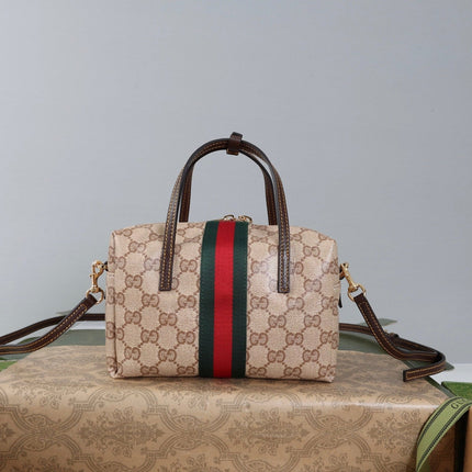 GUCCI 26S MINI DUFFLE BAG 19 IN BEIGE DENIM