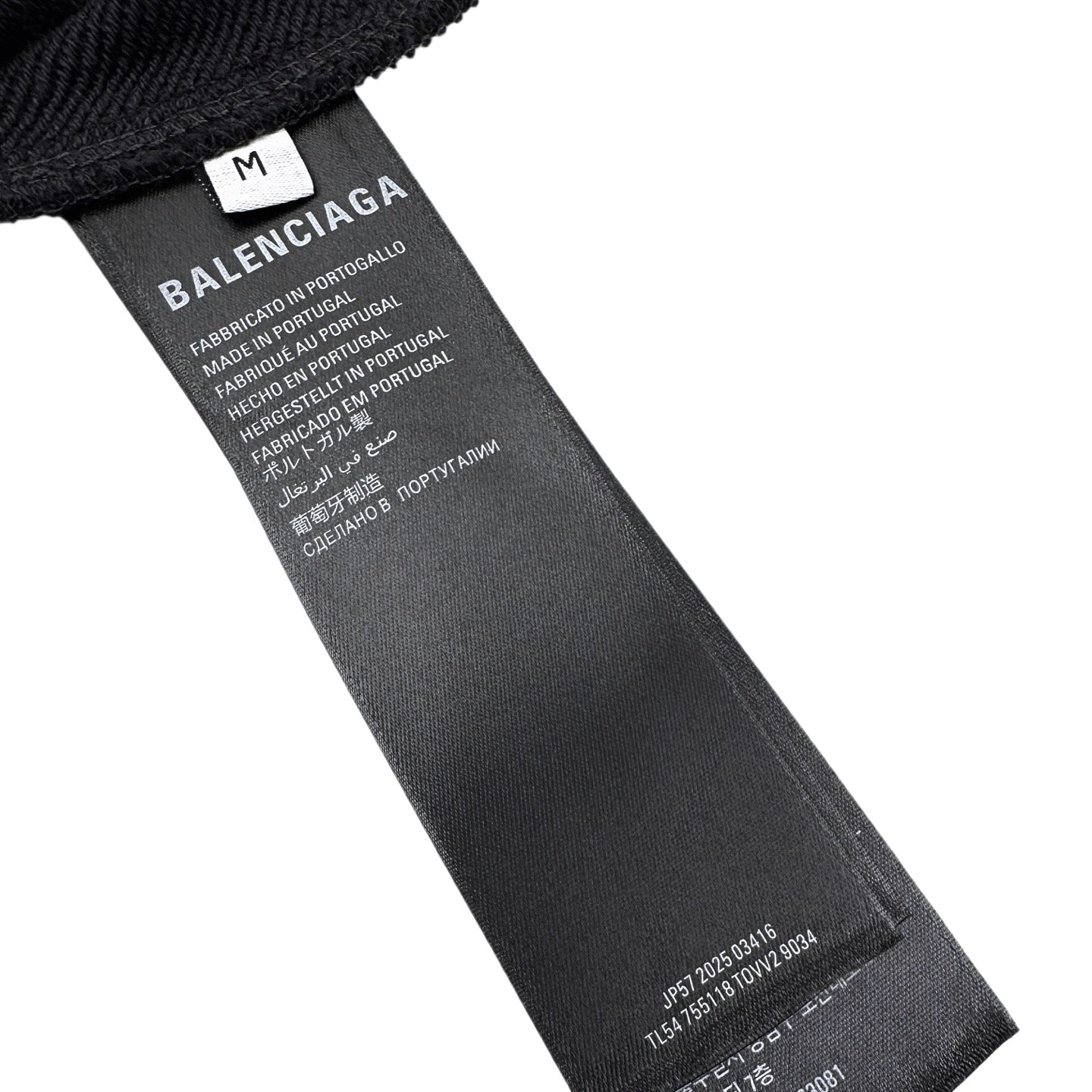 BALENCIAGA 26S WIDE LEG SWEATPANTS 182