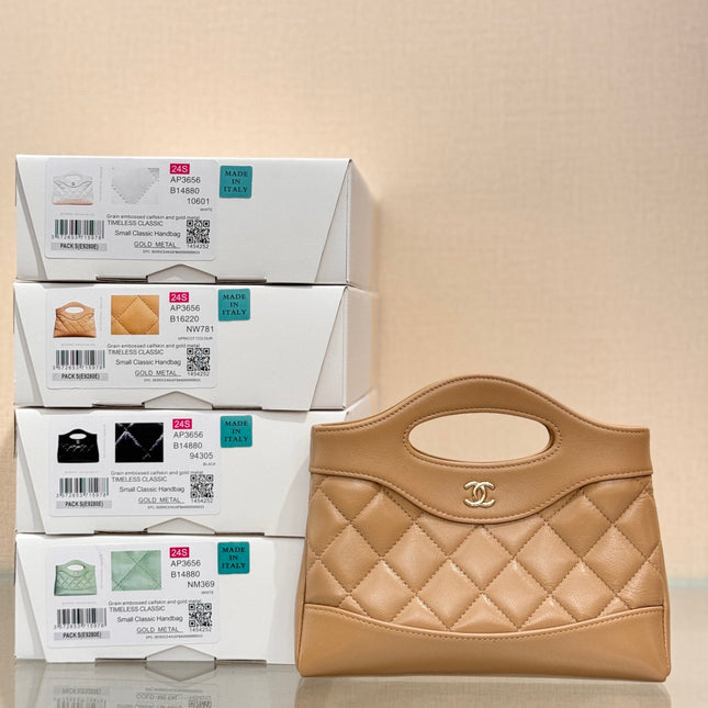 CHANEL 25S SHOPPING BAG 20 CM IN DARK BEIGE LAMBSKIN