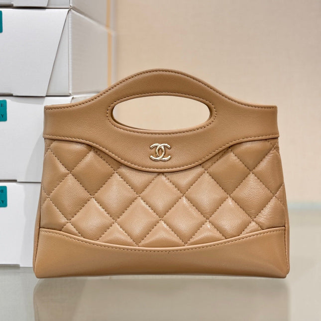 CHANEL 25S SHOPPING BAG 20 CM IN DARK BEIGE LAMBSKIN