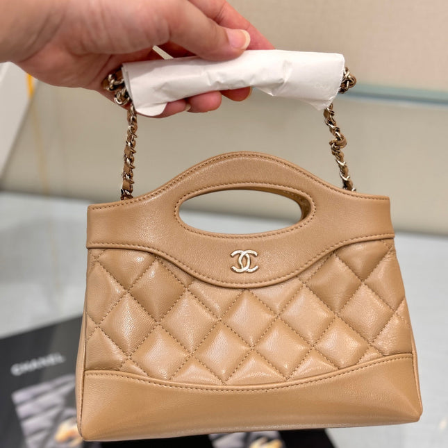 CHANEL 25S SHOPPING BAG 20 CM IN DARK BEIGE LAMBSKIN