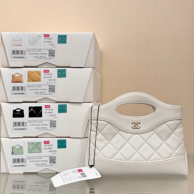 CHANEL 25S SHOPPING BAG 20 CM IN WHITE LAMBSKIN
