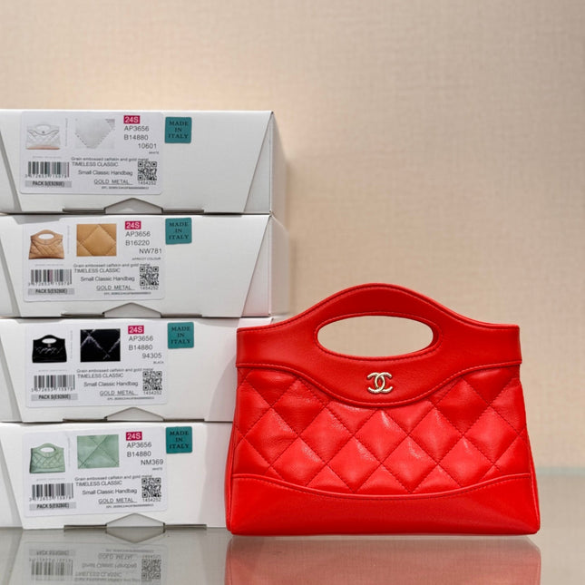 CHANEL 25S SHOPPING BAG 20 CM IN BRIGHT RED LAMBSKIN