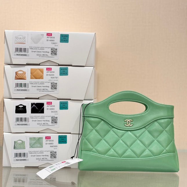 CHANEL 25S SHOPPING BAG 20 CM IN SAGE GREEN LAMBSKIN