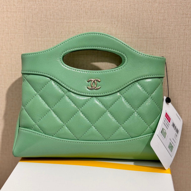 CHANEL 25S SHOPPING BAG 20 CM IN SAGE GREEN LAMBSKIN